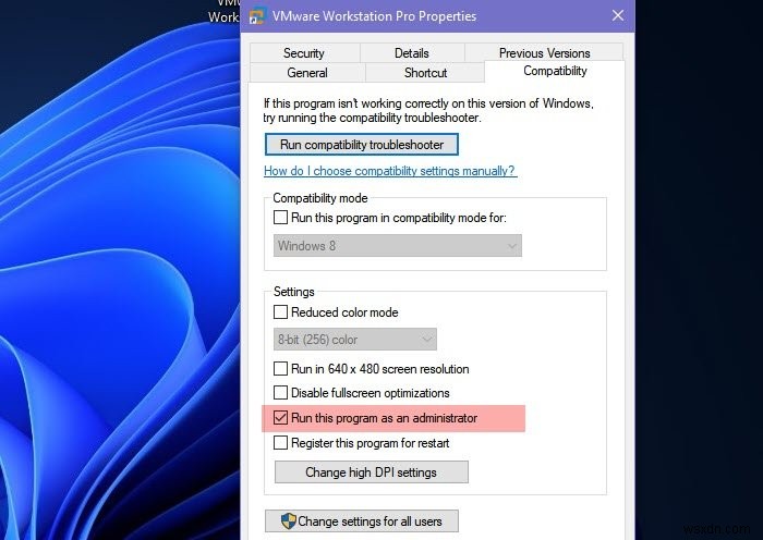 VMware 사용 가능한 물리적 메모리가 부족합니다 오류 해결 방법