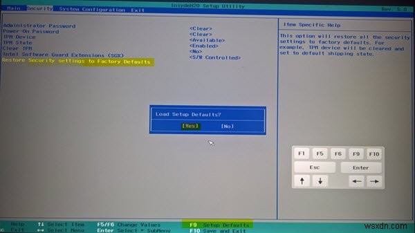 Windows PC에서 BIOS 설정을 공장 기본값으로 초기화하는 방법