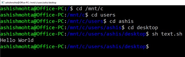 Windows 11/10에서 .sh(셸 스크립트) 파일을 실행하는 방법