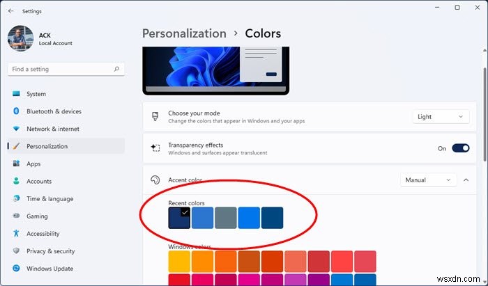 Windows 11/10에서  최근 색상  기록 삭제하는 방법