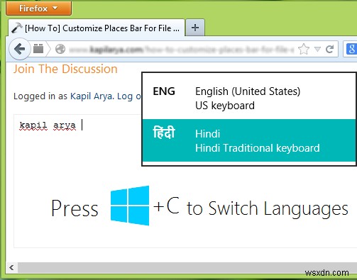 Windows 11/10에서 맞춤법 검사기와 자동 고침 기능 끄는 방법