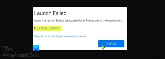 Windows 11/10에서 Epic Games 오류 코드 LS-0013 해결하는 완벽 가이드