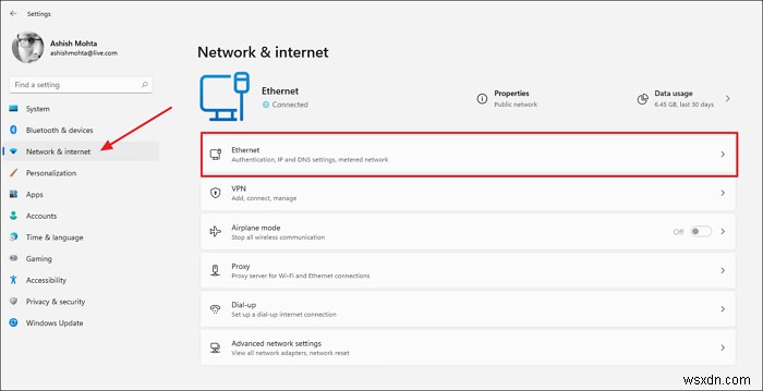 Windows 11에서 DNS over HTTPS(DoH) 개인정보 보호 기능 설정하는 완벽 가이드