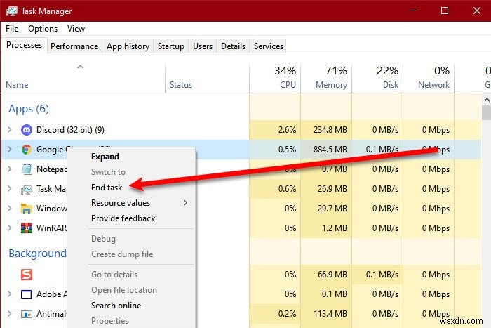 Windows 10/11에서 디스코드(Discord) 끊김·지연 문제 해결하는 방법