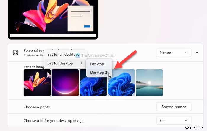 Windows 11에서 가상 데스크톱마다 다른 배경 화면을 설정하는 방법