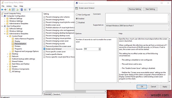 Windows 11/10 화면 보호기 시간 제한 설정 변경하는 3가지 방법