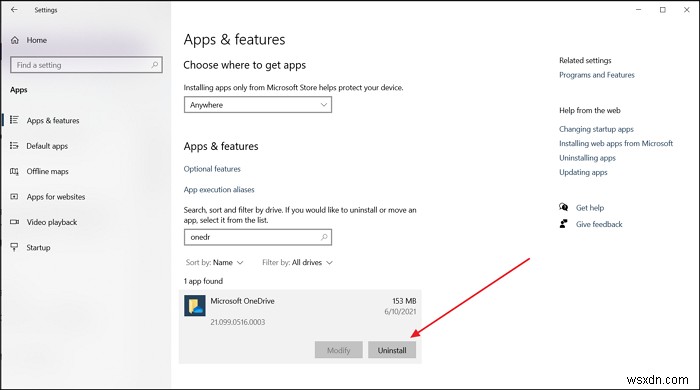 OneDrive 오류 코드 0x80070005 완벽 해결 가이드
