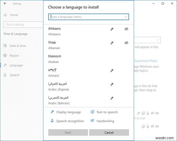 Windows 11/10 언어 변경 방법 총정리 (표시 언어·새 사용자 계정 설정까지)
