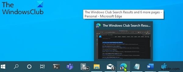 Windows 11/10 작업 표시줄 썸네일 미리보기가 작동하지 않을 때 해결 방법