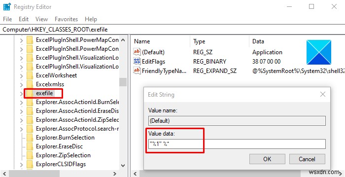 Windows 10에서 EXE 파일이 클릭해도 실행되지 않을 때 해결하는 6가지 방법