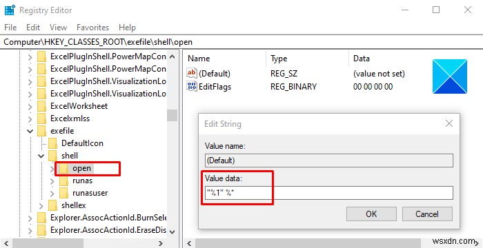 Windows 10에서 EXE 파일이 클릭해도 실행되지 않을 때 해결하는 6가지 방법