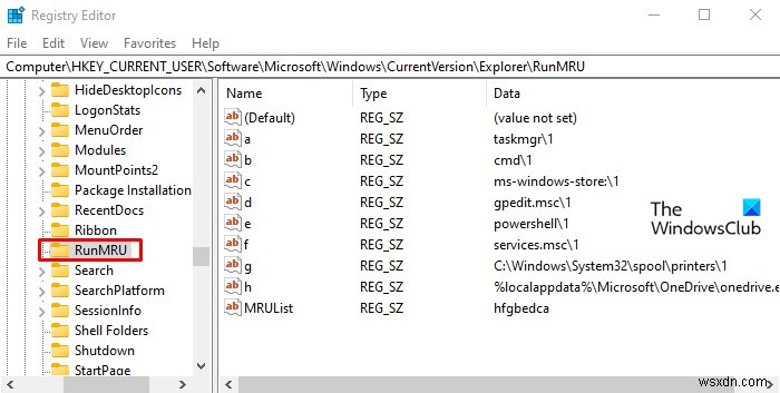 Windows 10에서 실행(Run) 명령 기록 삭제하는 방법