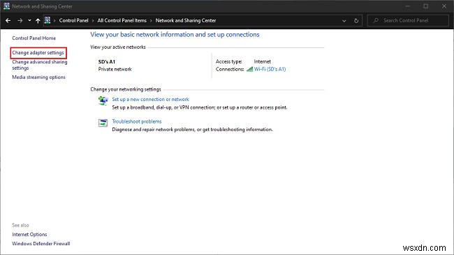 Windows 11/10에서 Wi-Fi 네트워크 보안 유형 확인하는 방법