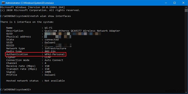 Windows 11/10에서 Wi-Fi 네트워크 보안 유형 확인하는 방법