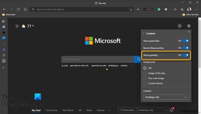Windows 10 Edge 브라우저에서 인사말(Greeting) 표시 켜고 끄는 방법