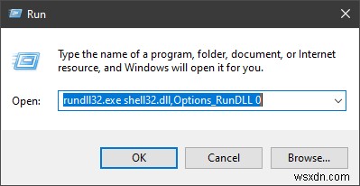 Windows 11/10에서 파일 탐색기 옵션을 여는 7가지 방법