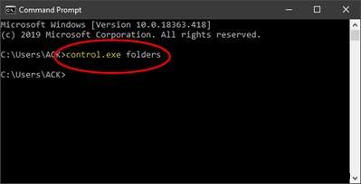 Windows 11/10에서 파일 탐색기 옵션을 여는 7가지 방법