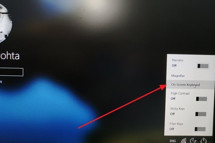 Windows 11/10 로그인 화면에서 비밀번호를 입력할 수 없을 때 해결 방법