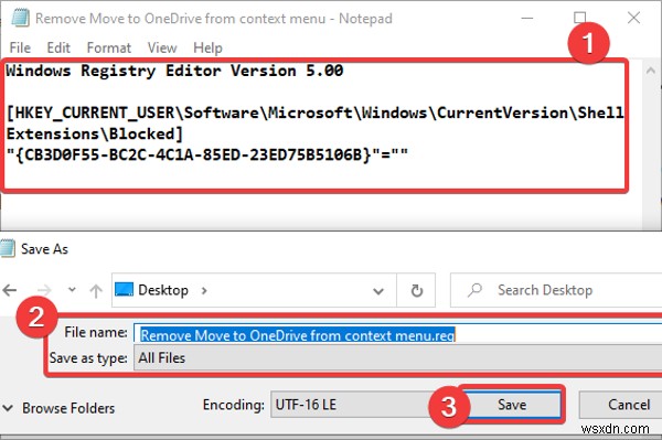 Windows 10 우클릭 메뉴에서  OneDrive로 이동  옵션 제거하는 방법