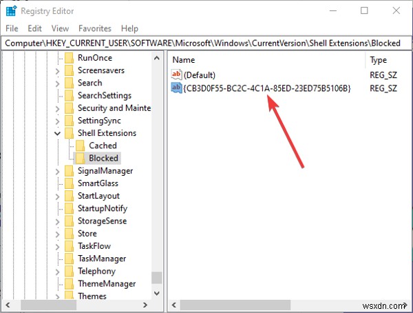 Windows 10 우클릭 메뉴에서  OneDrive로 이동  옵션 제거하는 방법