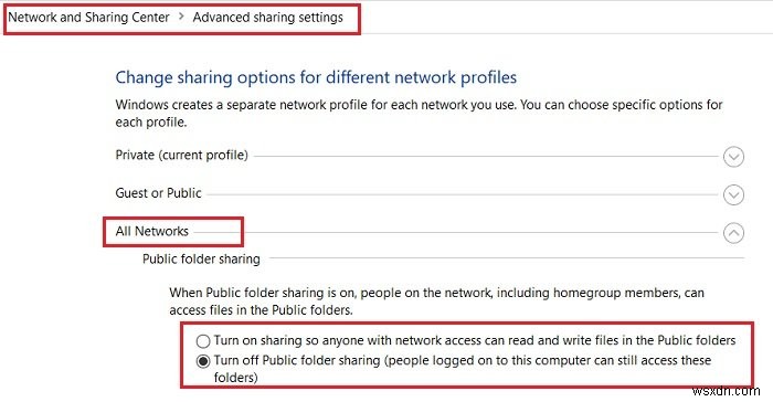 Windows 11/10에서 폴더 공유를 중지하는 방법 총정리
