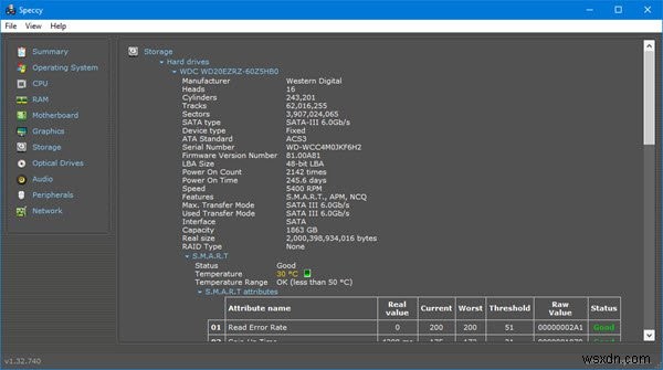 Windows 11/10에서 하드 드라이브가 SSD인지 HDD인지 확인하는 3가지 방법
