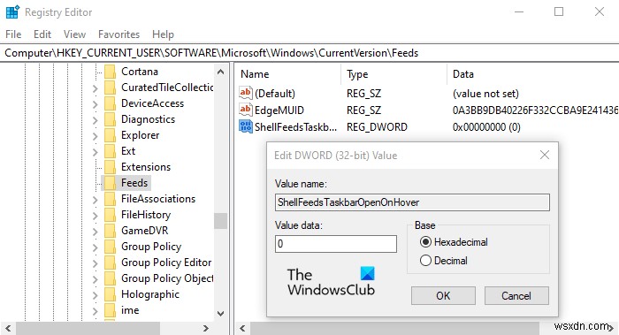 Windows 10에서 마우스를 올릴 때 뉴스 및 관심사 위젯 자동 열기 켜기·끄기 완벽 가이드