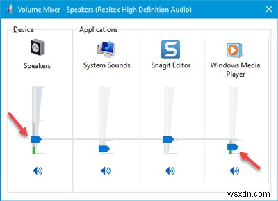 Windows 11/10에서 컴퓨터 소리가 너무 작게 들릴 때 해결하는 7가지 방법