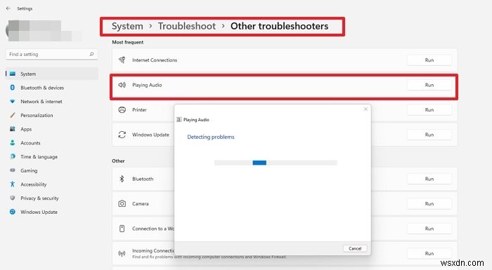 Windows 11/10에서 컴퓨터 소리가 너무 작게 들릴 때 해결하는 7가지 방법