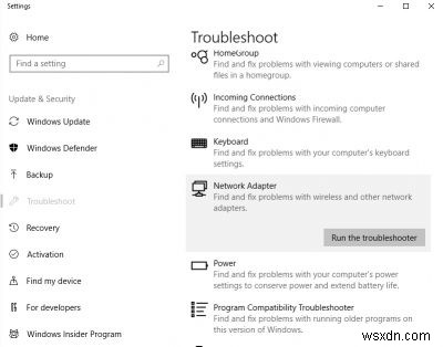 Windows 11/10 모바일 핫스팟이 켜지지 않을 때 해결 방법