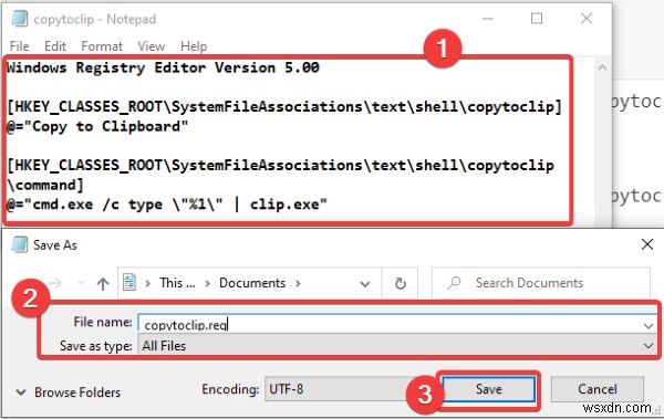 Windows 10 우클릭 메뉴로 텍스트 파일 내용 클립보드에 한 번에 복사하기
