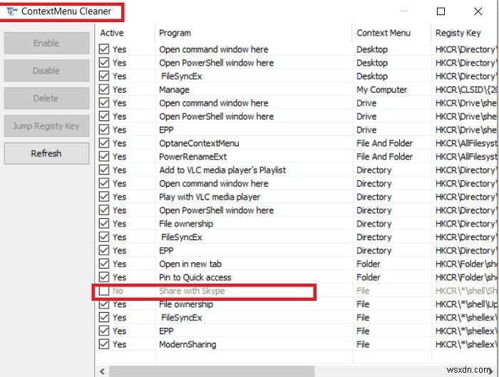 Windows 11/10에서 Skype로 공유 컨텍스트 메뉴 항목 제거하는 방법