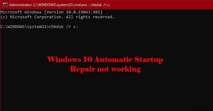 Windows 11/10 자동 시동 복구가 작동하지 않을 때 해결하는 6가지 방법