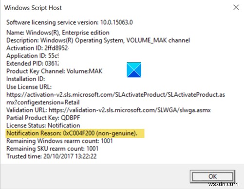 Windows 정품 인증 오류 0xc004f200 해결 방법 총정리