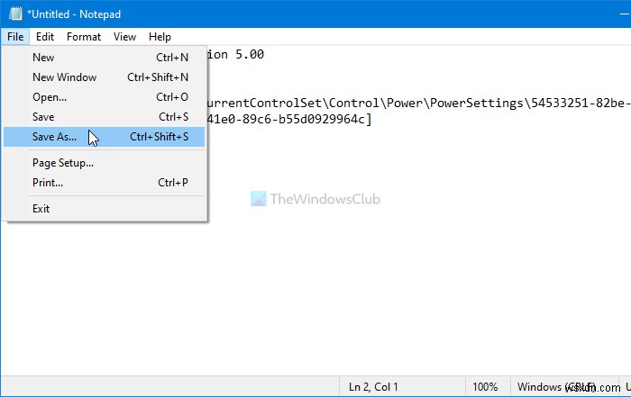 Windows 11/10 전원 옵션에서 최소·최대 프로세서 상태 표시 또는 숨기는 방법
