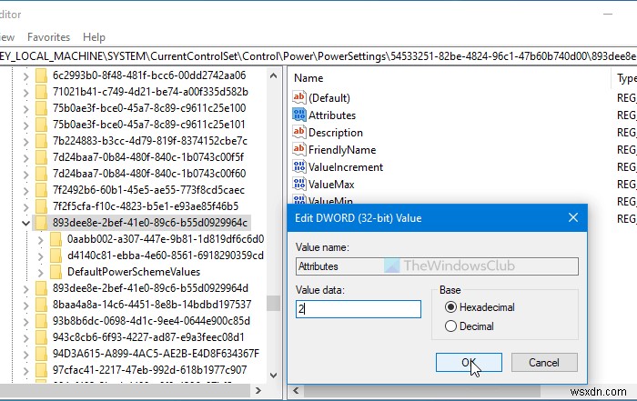 Windows 11/10 전원 옵션에서 최소·최대 프로세서 상태 표시 또는 숨기는 방법