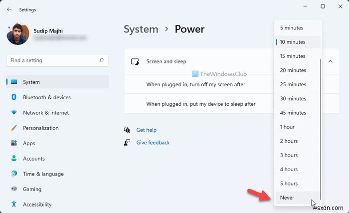 Windows 11/10에서 지정된 시간이 지나도 화면이 꺼지지 않을 때 해결 방법