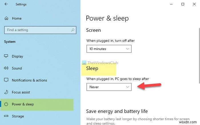 Windows 11/10에서 지정된 시간이 지나도 화면이 꺼지지 않을 때 해결 방법