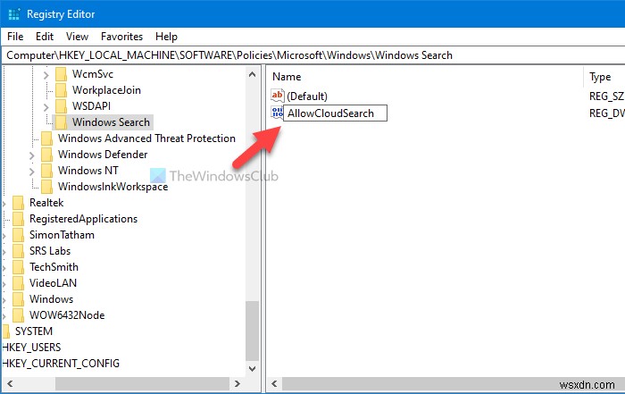 Windows 11/10 작업 표시줄 검색에서 클라우드 콘텐츠 검색 활성화·비활성화하는 방법