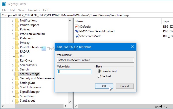 Windows 11/10 작업 표시줄 검색에서 클라우드 콘텐츠 검색 활성화·비활성화하는 방법