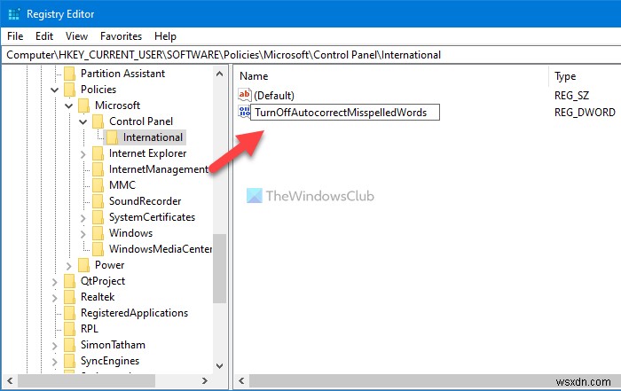Windows 11/10에서 자동 고침 및 맞춤법 오류 강조 기능 켜기·끄기 방법 (설정, 그룹 정책, 레지스트리)