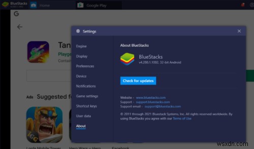 VirtualBox 인터페이스 활성 연결 오류로 PC가 종료되지 않을 때 해결 방법
