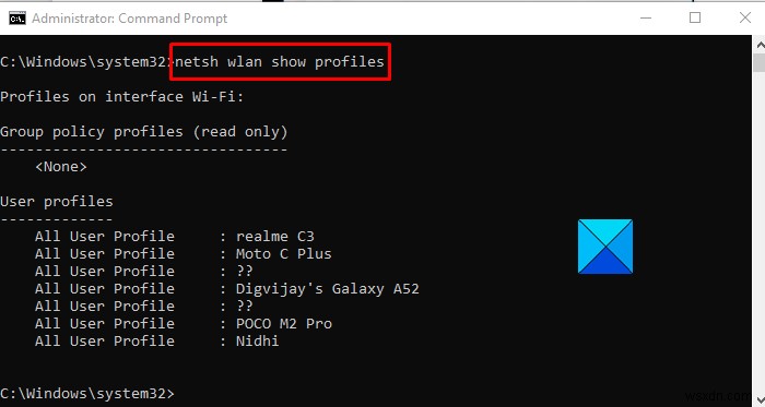 Windows 11/10에서 Wi-Fi 자동 연결 끄는 방법 3가지 (설정·제어판·명령 프롬프트)