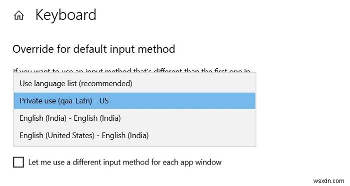 Windows 10에서 알 수 없는 로캘(qaa-Latn) 키보드 제거하는 방법