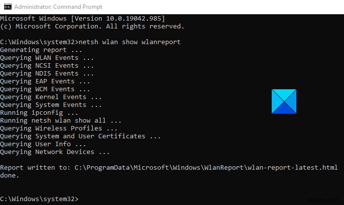 Windows 10에서 Wi-Fi 네트워크 어댑터 보고서 생성하는 방법