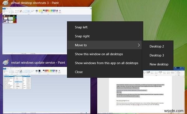 Windows 10 가상 데스크톱, 전문가처럼 관리하는 방법 총정리