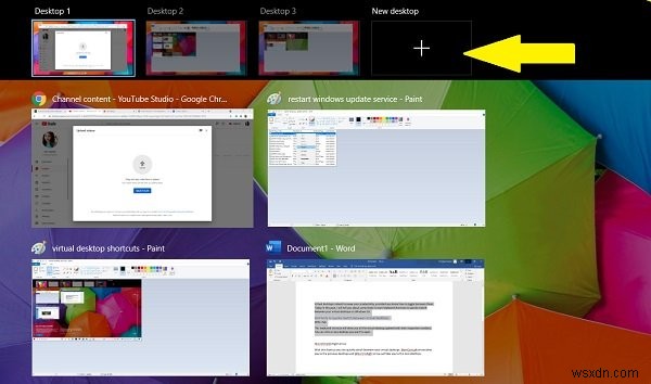 Windows 10 가상 데스크톱, 전문가처럼 관리하는 방법 총정리