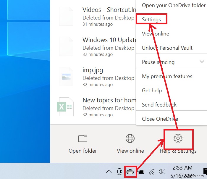 OneDrive 저장 공간 확인하는 방법 총정리