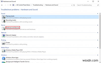 Windows 오류 코드 45 완벽 해결 가이드: 현재 이 하드웨어 장치는 컴퓨터에 연결되어 있지 않습니다 오류 수정법