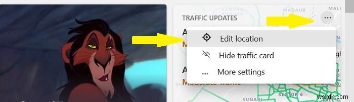Windows 11/10 뉴스 및 관심 사항 작업 표시줄 위젯 사용자 지정 방법